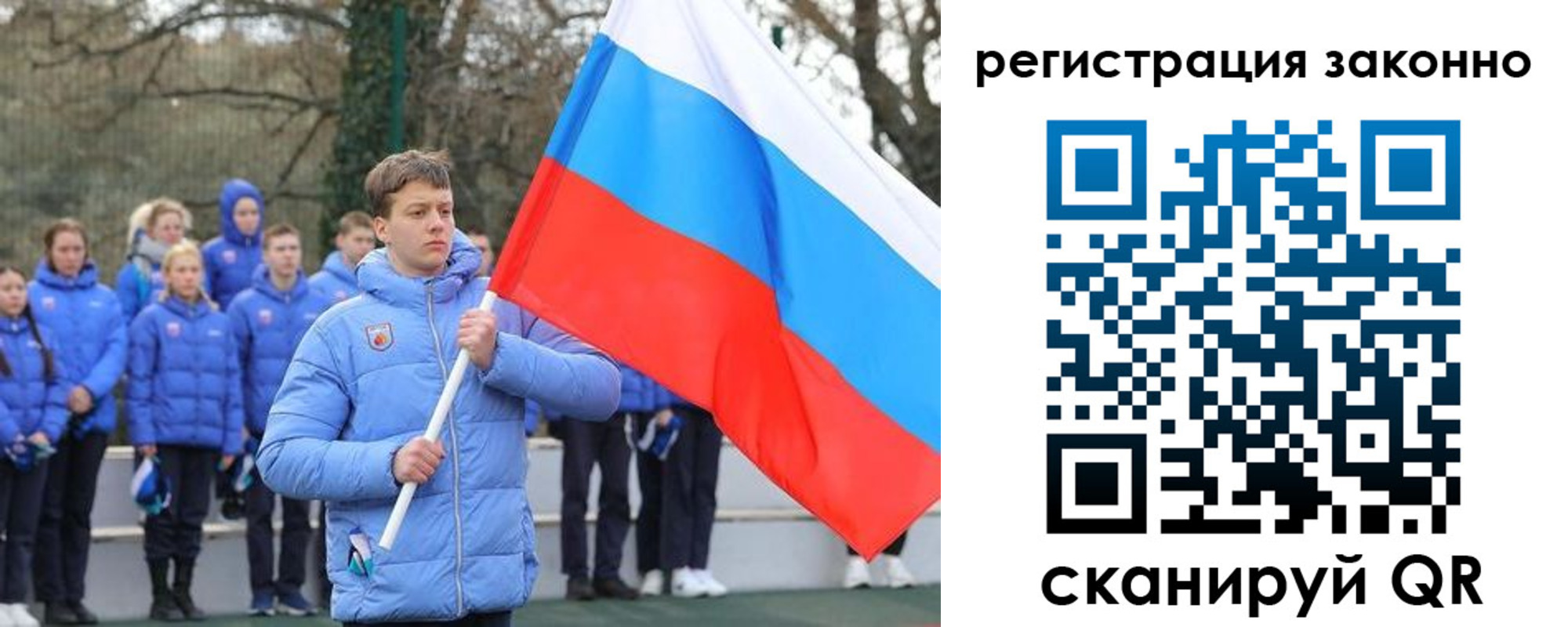 временная регистрация купить в Моздоке
